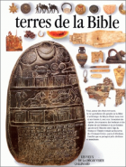 Image de couverture locale