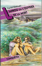 Image de couverture locale