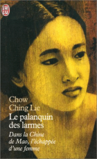 Image de couverture locale