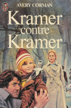 Image de couverture locale