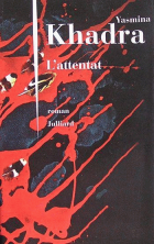 Image de couverture locale