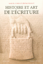Image de couverture locale