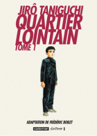 Image de couverture locale