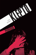 Image de couverture locale
