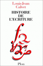 Image de couverture locale