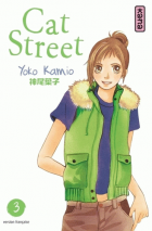 Image de couverture locale