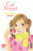 Image de couverture locale
