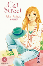 Image de couverture locale