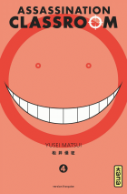 Image de couverture locale
