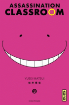 Image de couverture locale