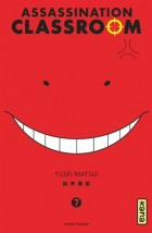 Image de couverture locale