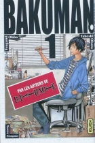 Image de couverture locale
