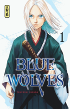 Image de couverture locale