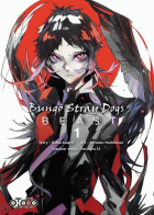 Image de couverture locale