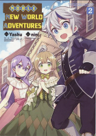 Image de couverture locale