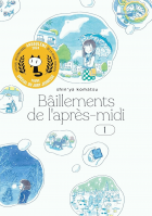 Image de couverture locale