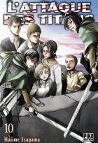 Image de couverture locale