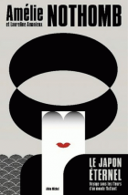Image de couverture locale