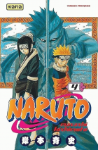 Image de couverture locale