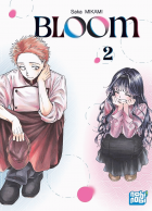 Image de couverture locale