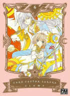 Image de couverture locale