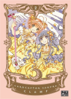 Image de couverture locale