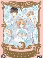 Image de couverture locale