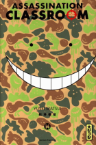 Image de couverture locale