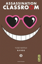 Image de couverture locale
